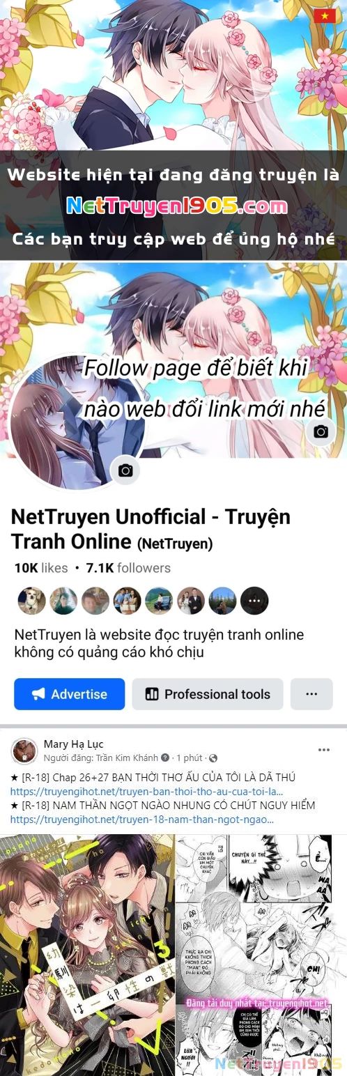 Hẹn Gặp Anh Ở Kiếp Thứ 19 Chapter 5.2 - 1