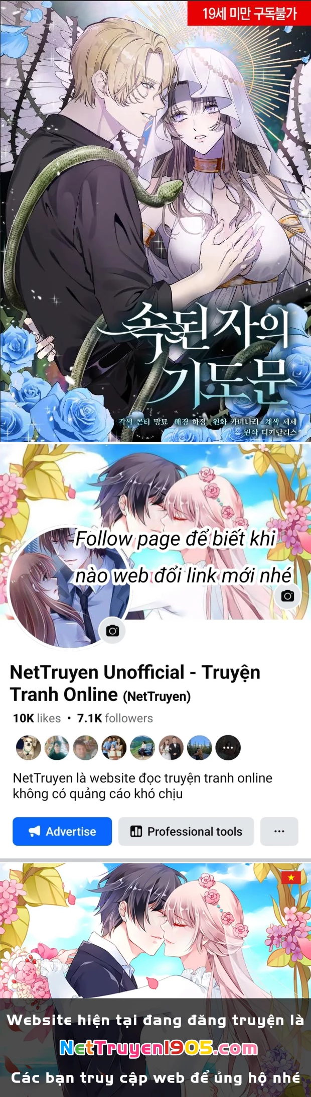 Hẹn Gặp Anh Ở Kiếp Thứ 19 Chapter 7.1 - 42