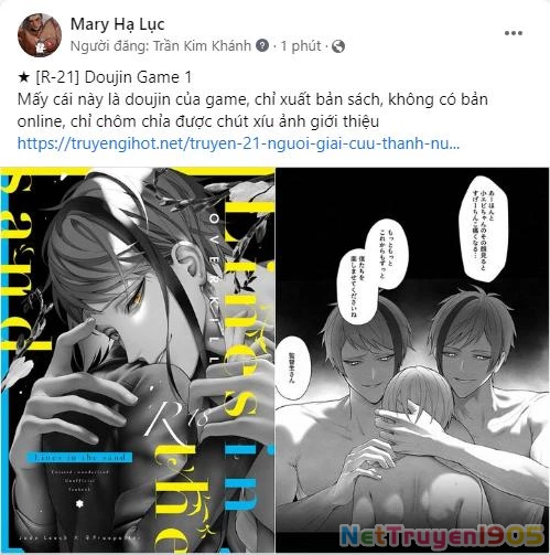 Hẹn Gặp Anh Ở Kiếp Thứ 19 Chapter 8.1 - 3