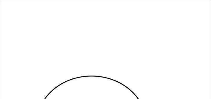 Hẹn Gặp Anh Ở Kiếp Thứ 19 Chapter 12.2 - 17