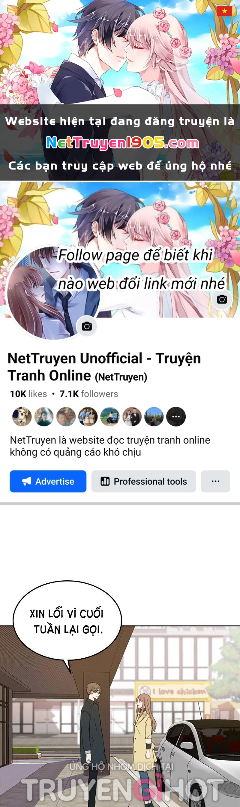 Hẹn Gặp Anh Ở Kiếp Thứ 19 Chapter 13.1 - 1