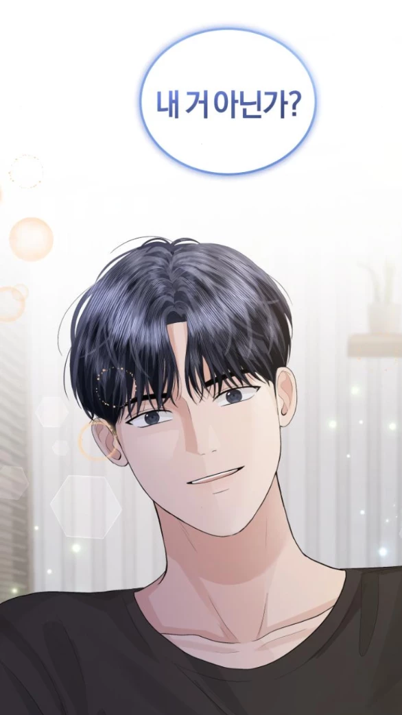 Hẹn Gặp Anh Ở Kiếp Thứ 19 Chapter 13.1 - 51