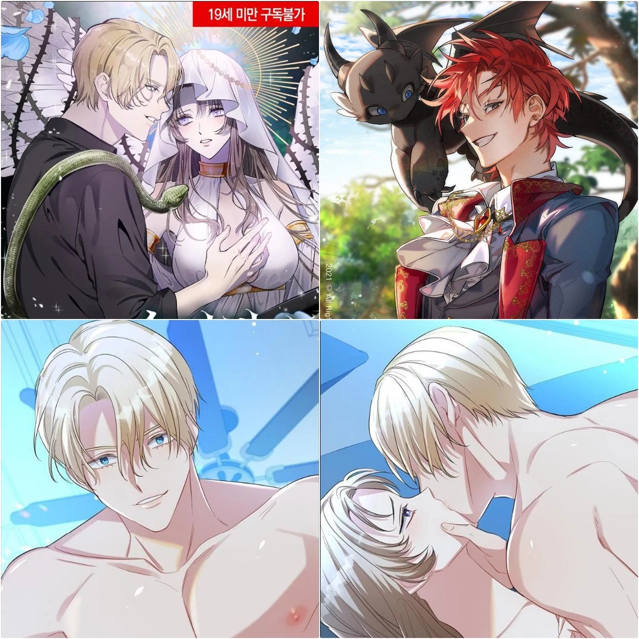 Hẹn Gặp Anh Ở Kiếp Thứ 19 Chapter 15.2 - 2