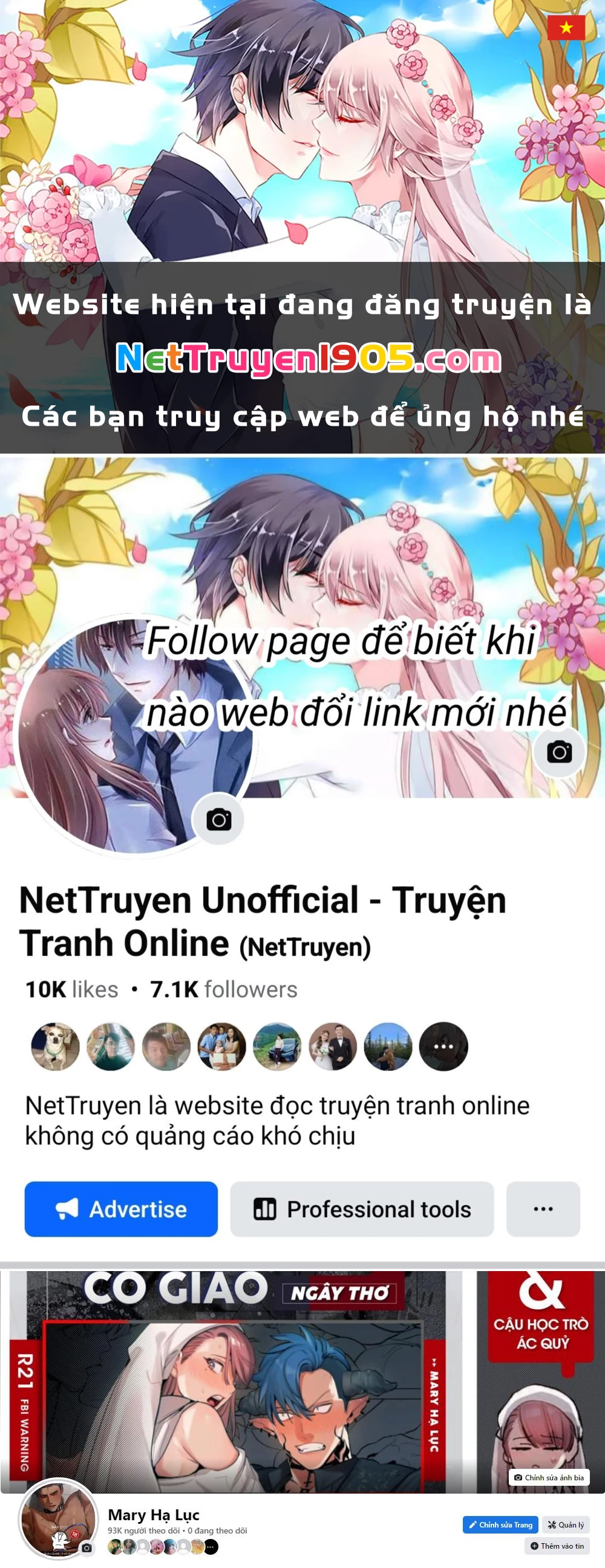 Hẹn Gặp Anh Ở Kiếp Thứ 19 Chapter 16.2 - 1