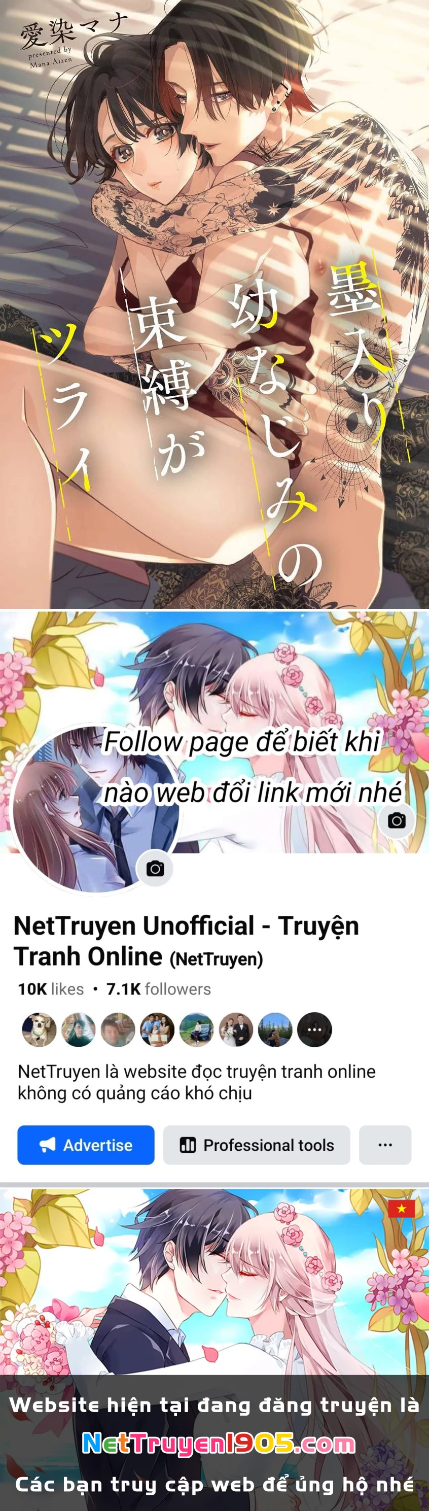 Hẹn Gặp Anh Ở Kiếp Thứ 19 Chapter 17.1 - 29