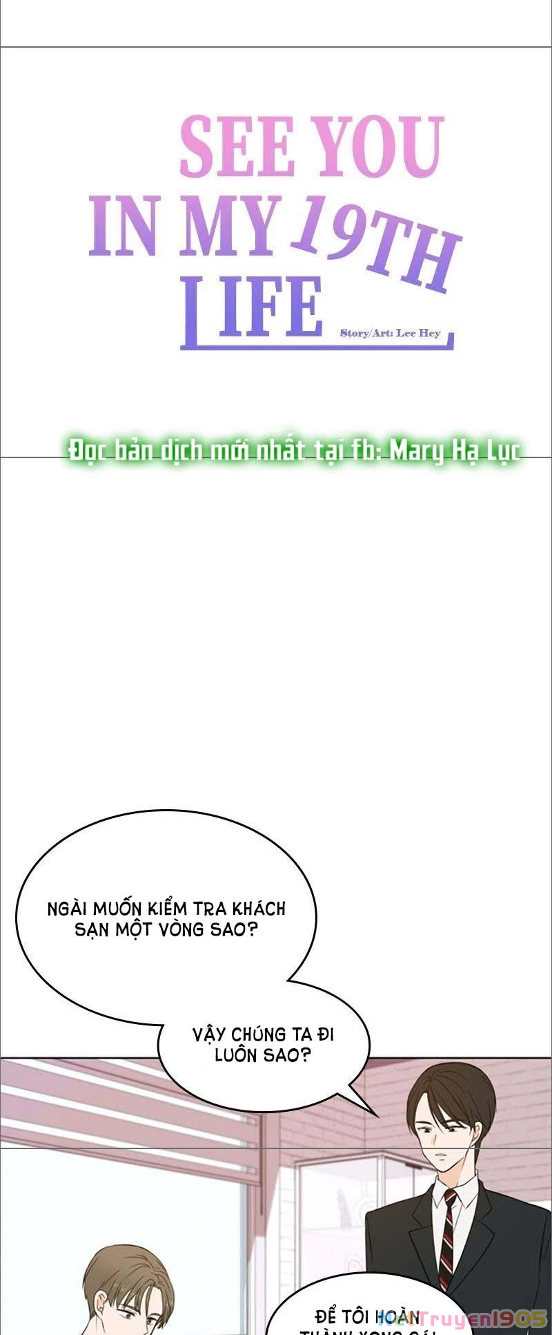 Hẹn Gặp Anh Ở Kiếp Thứ 19 Chapter 18.1 - 21