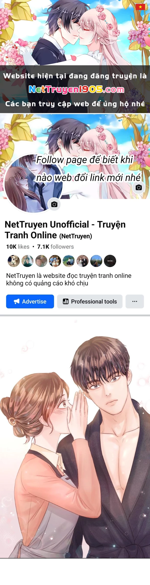 Hẹn Gặp Anh Ở Kiếp Thứ 19 Chapter 18.2 - 1