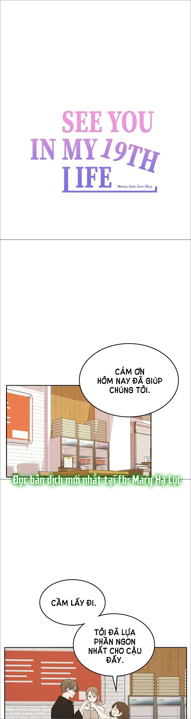 Hẹn Gặp Anh Ở Kiếp Thứ 19 Chapter 25.1 - 33