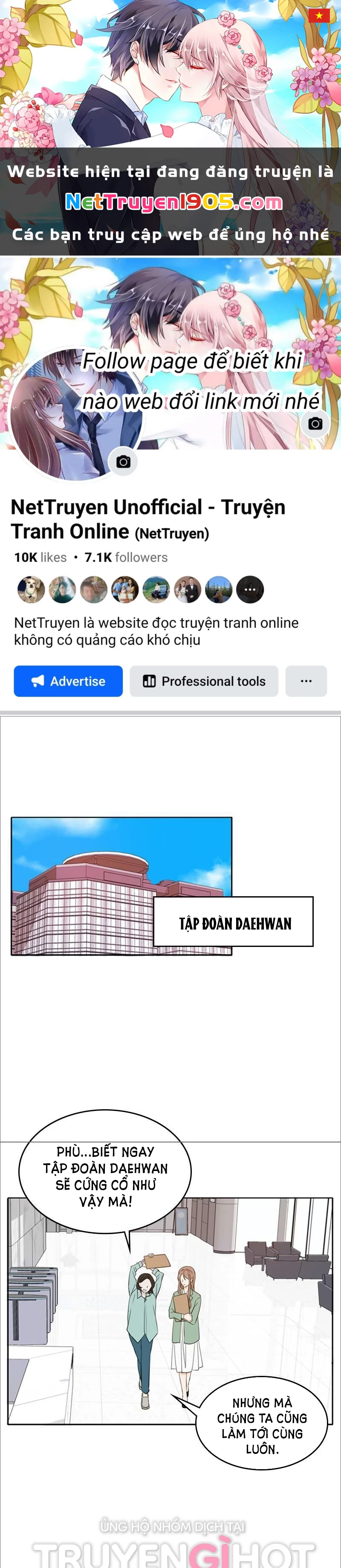 Hẹn Gặp Anh Ở Kiếp Thứ 19 Chapter 28 - 1