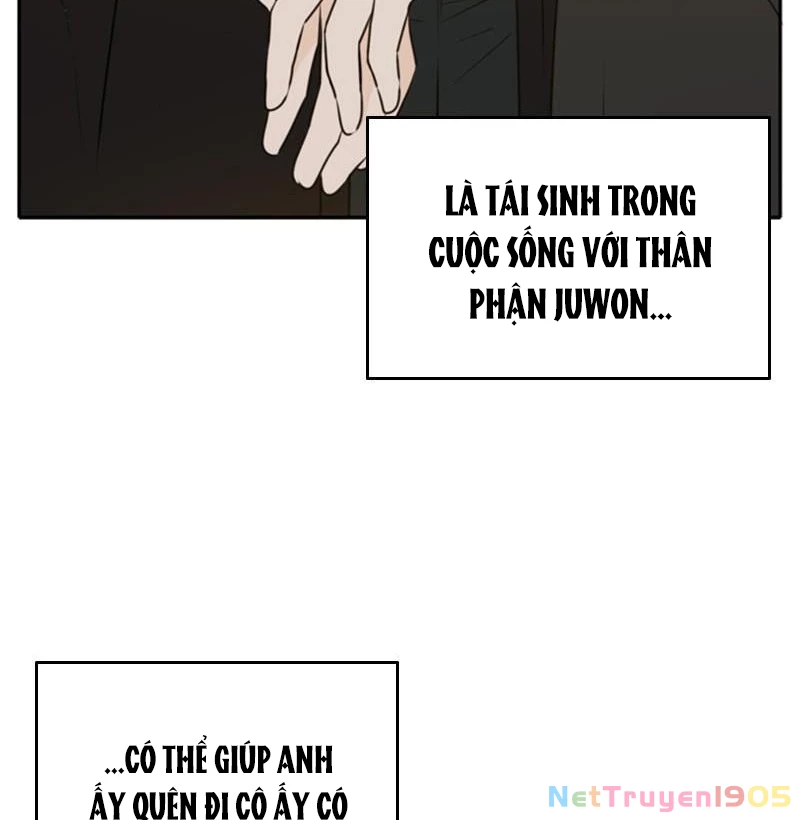 Hẹn Gặp Anh Ở Kiếp Thứ 19 Chapter 48 - 49