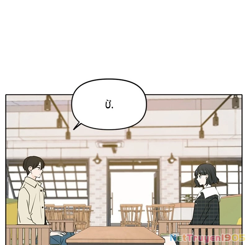 Hẹn Gặp Anh Ở Kiếp Thứ 19 Chapter 51 - 133