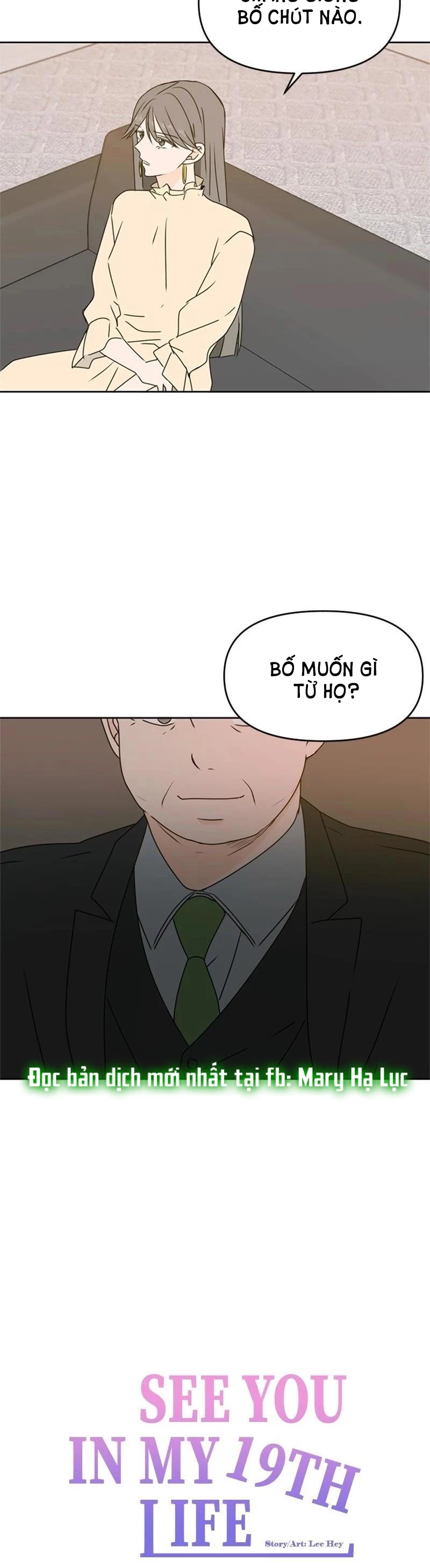 Hẹn Gặp Anh Ở Kiếp Thứ 19 Chapter 55 - 27