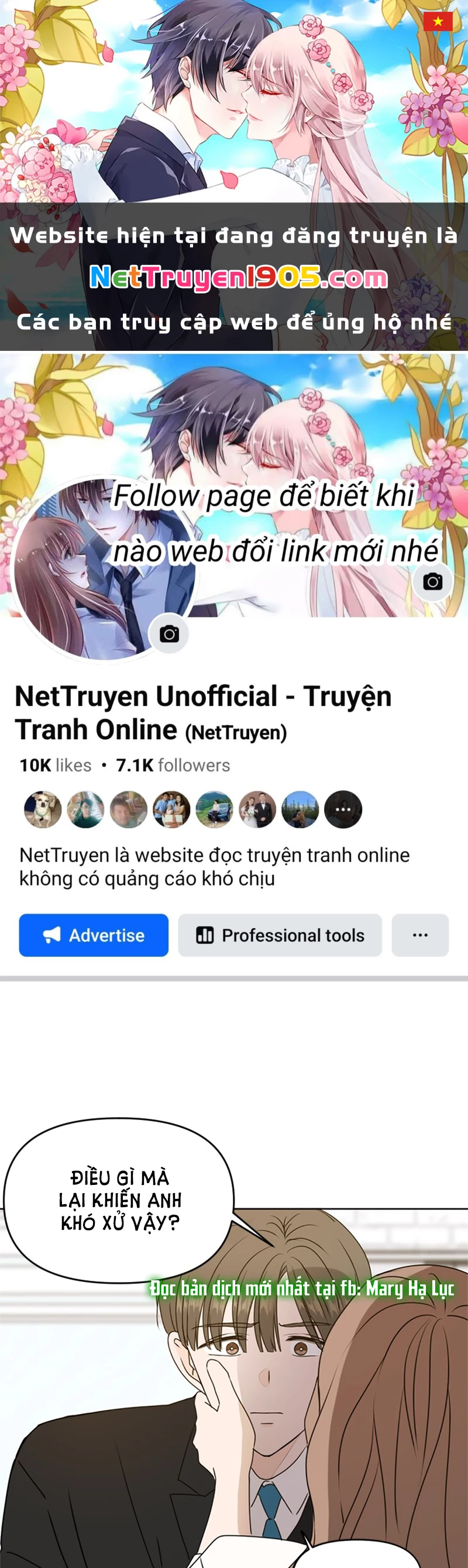 Hẹn Gặp Anh Ở Kiếp Thứ 19 Chapter 56 - 1