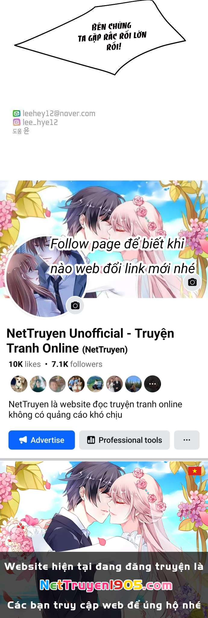 Hẹn Gặp Anh Ở Kiếp Thứ 19 Chapter 72 - 55