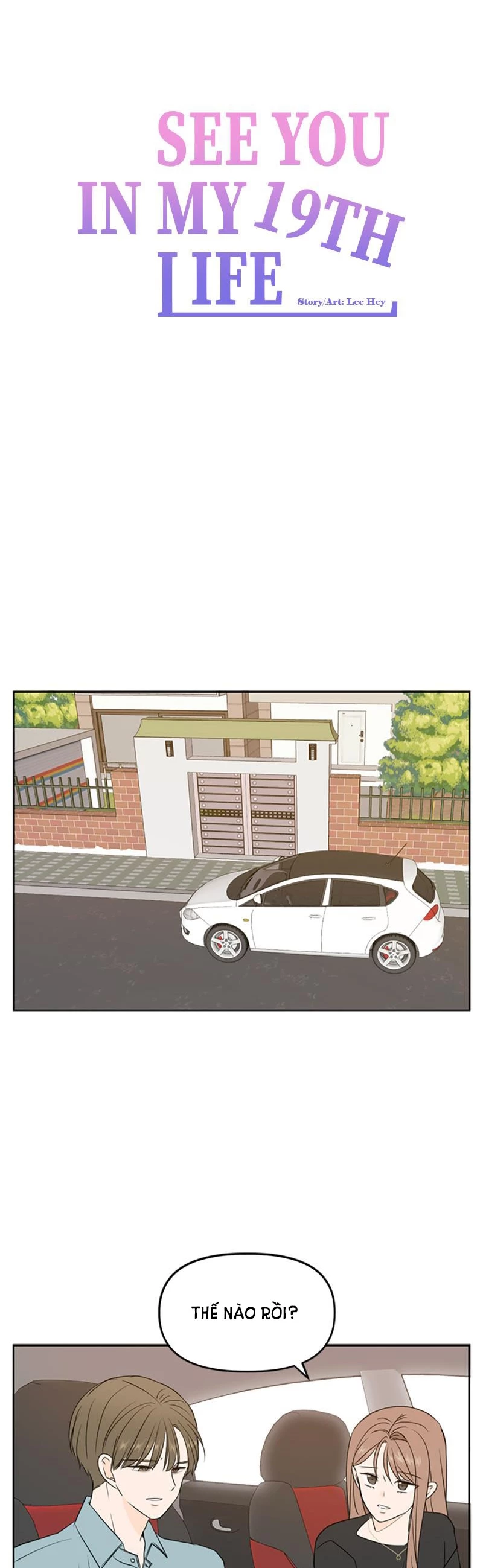 Hẹn Gặp Anh Ở Kiếp Thứ 19 Chapter 75 - 22