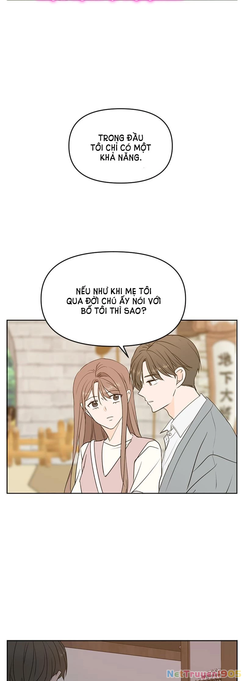 Hẹn Gặp Anh Ở Kiếp Thứ 19 Chapter 76 - 19