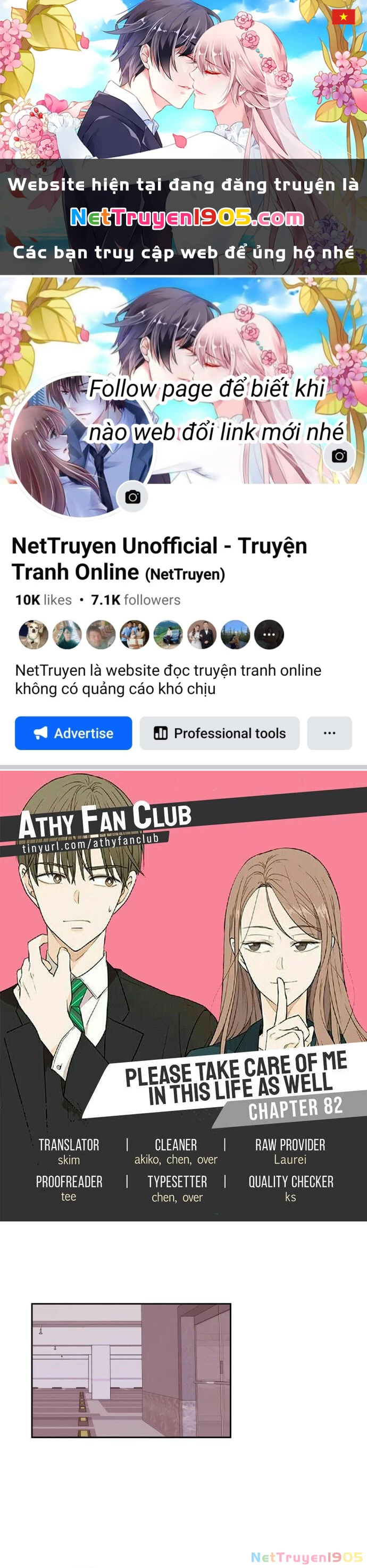 Hẹn Gặp Anh Ở Kiếp Thứ 19 Chapter 82 - 1