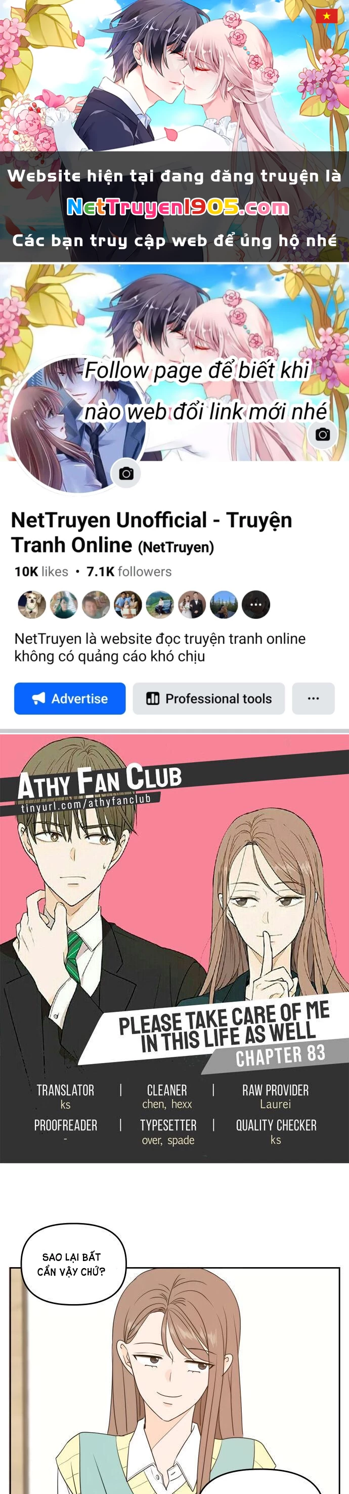 Hẹn Gặp Anh Ở Kiếp Thứ 19 Chapter 83 - 1