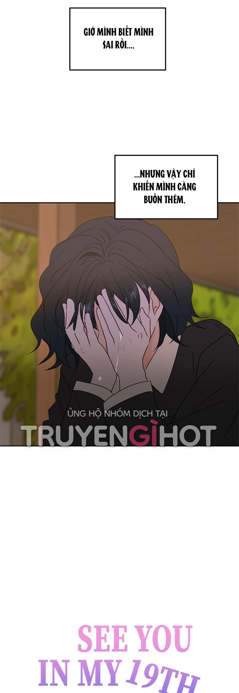 Hẹn Gặp Anh Ở Kiếp Thứ 19 Chapter 84 - 19