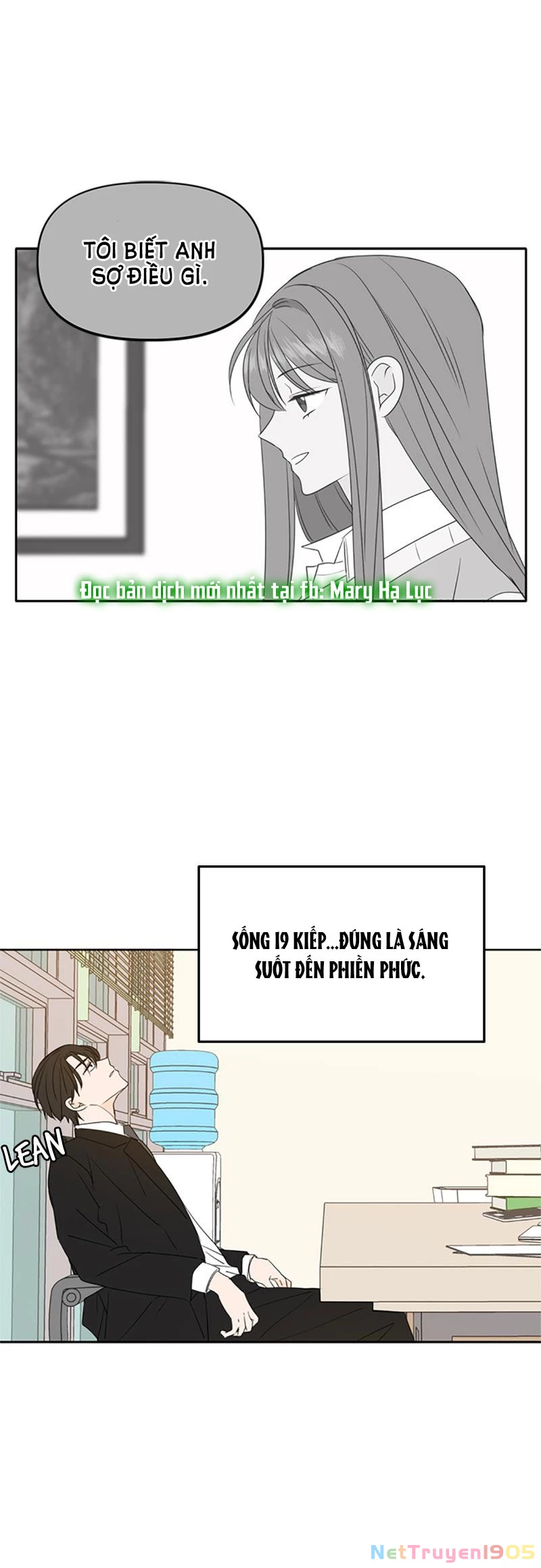 Hẹn Gặp Anh Ở Kiếp Thứ 19 Chapter 84 - 21