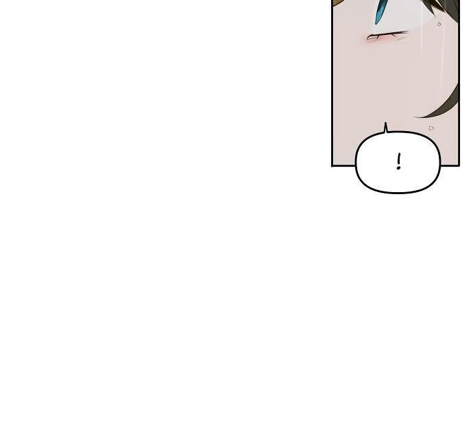 Hẹn Gặp Anh Ở Kiếp Thứ 19 Chapter 86 - 62