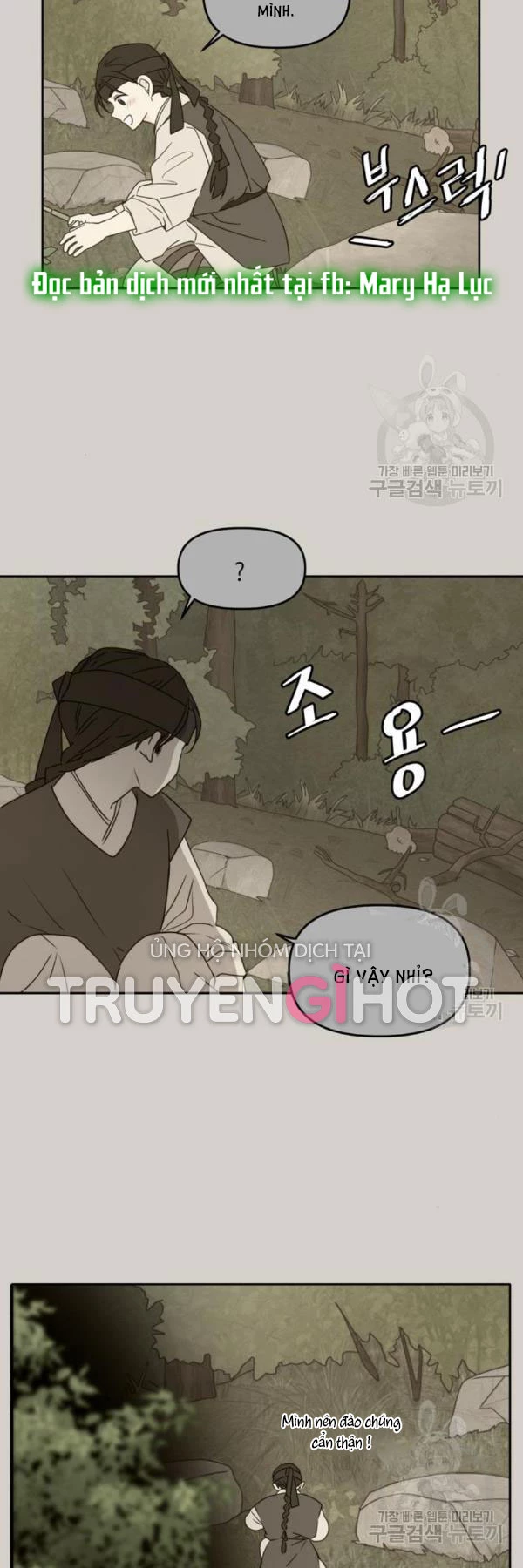 Hẹn Gặp Anh Ở Kiếp Thứ 19 Chapter 90 - 12