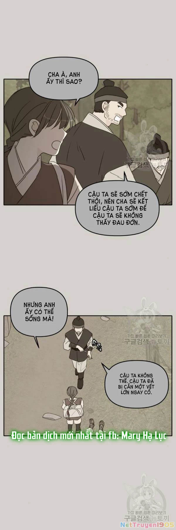 Hẹn Gặp Anh Ở Kiếp Thứ 19 Chapter 90 - 19
