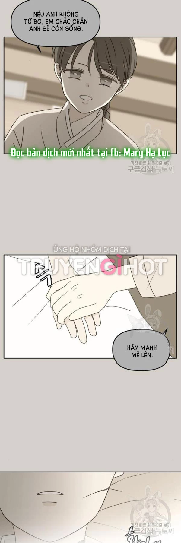 Hẹn Gặp Anh Ở Kiếp Thứ 19 Chapter 90 - 22