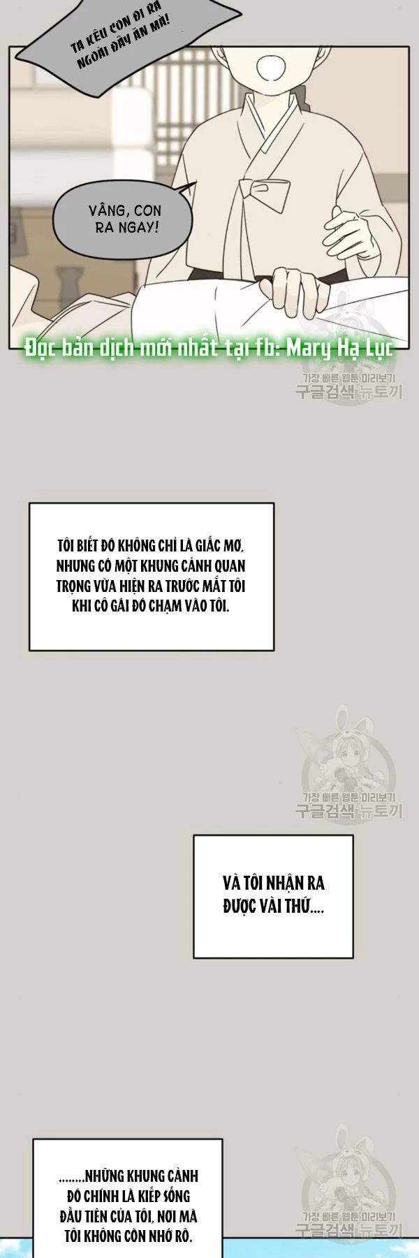 Hẹn Gặp Anh Ở Kiếp Thứ 19 Chapter 90 - 25
