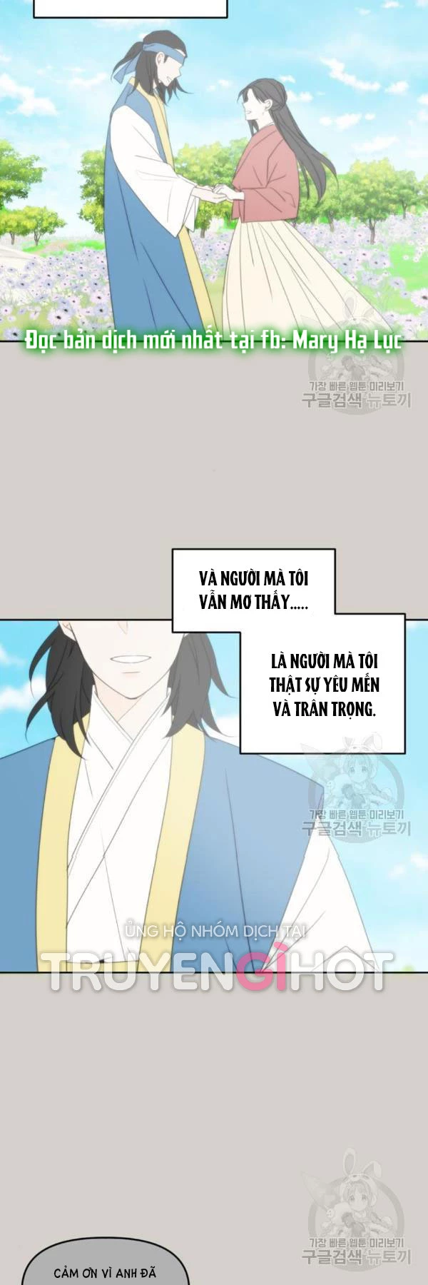 Hẹn Gặp Anh Ở Kiếp Thứ 19 Chapter 90 - 26