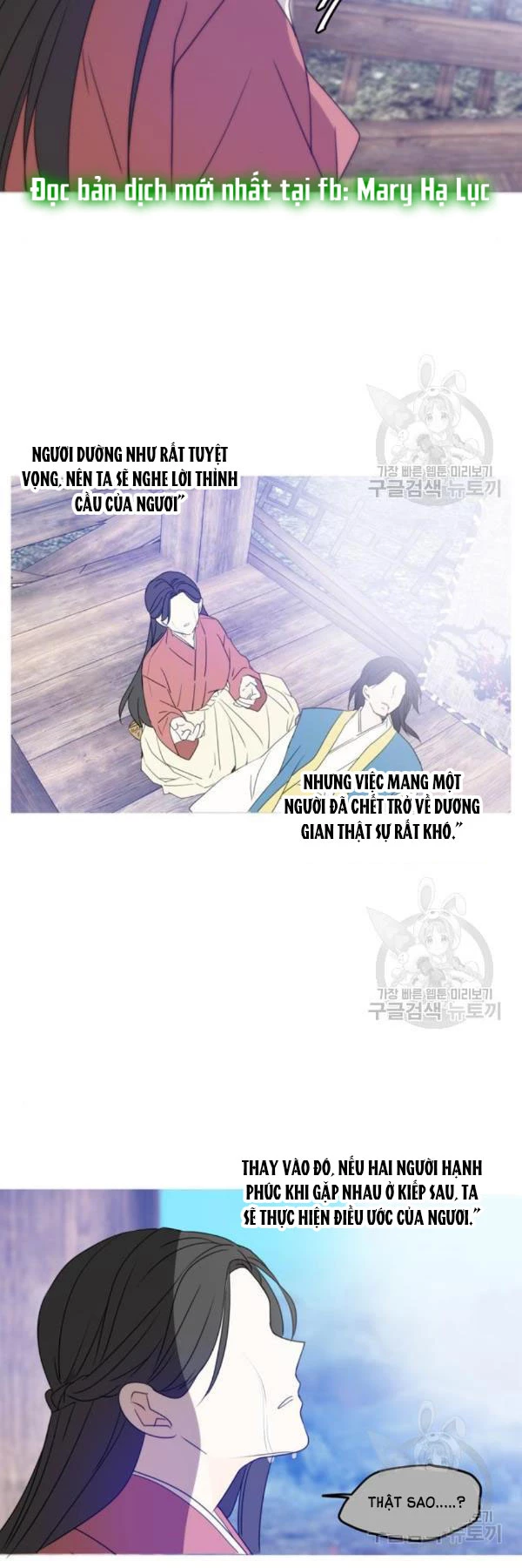 Hẹn Gặp Anh Ở Kiếp Thứ 19 Chapter 90 - 30