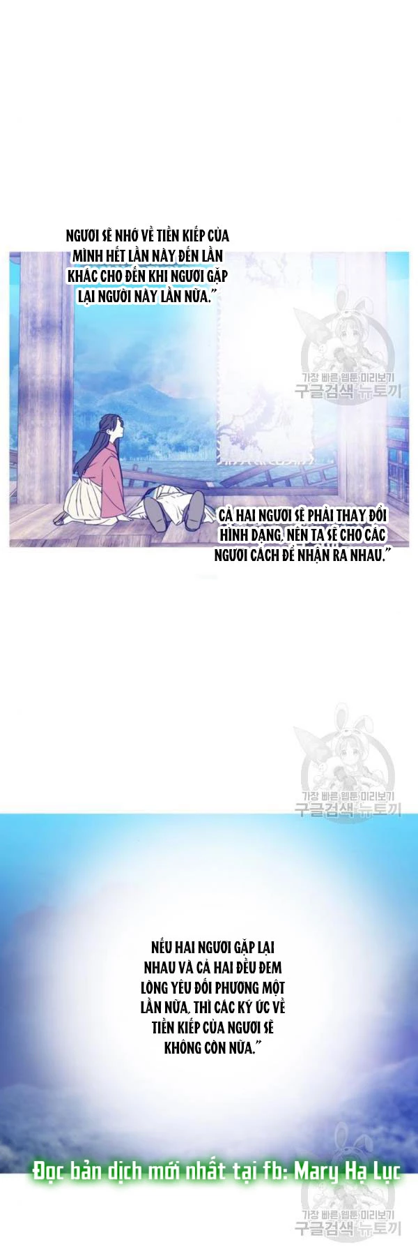 Hẹn Gặp Anh Ở Kiếp Thứ 19 Chapter 90 - 31