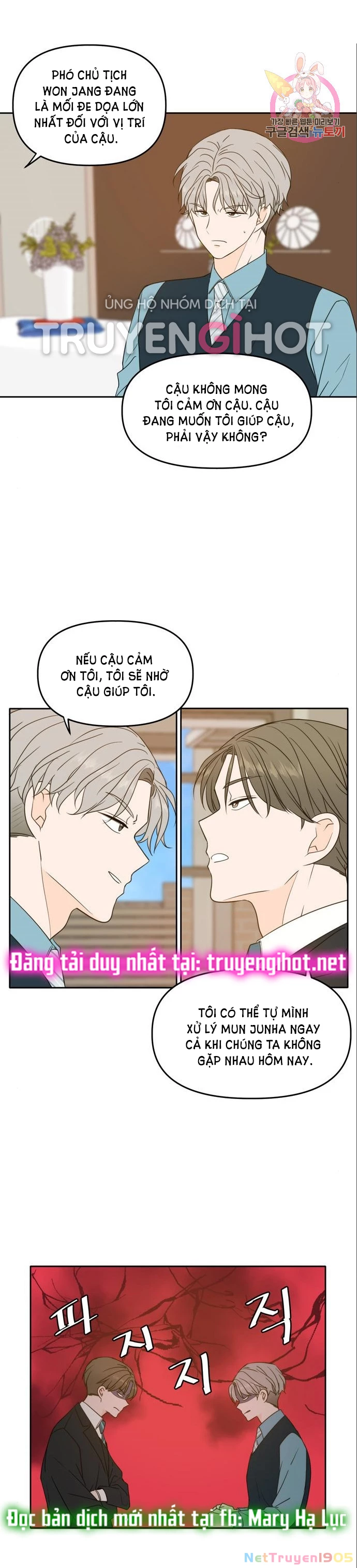 Hẹn Gặp Anh Ở Kiếp Thứ 19 Chapter 94 - 9