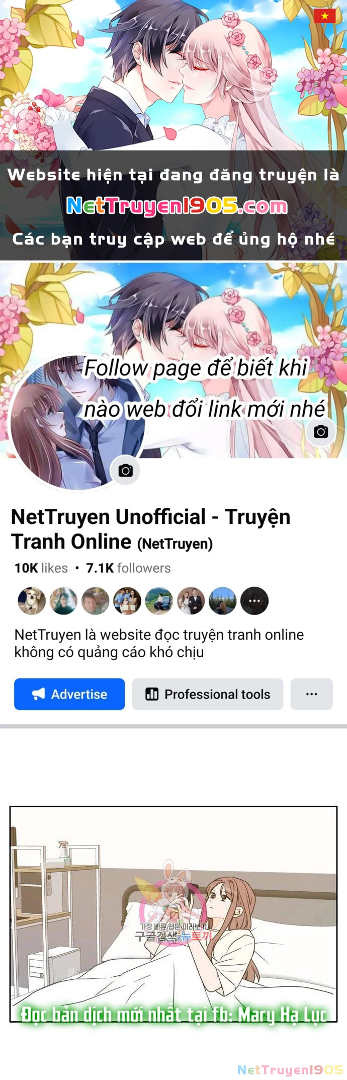 Hẹn Gặp Anh Ở Kiếp Thứ 19 Chapter 95 - 1