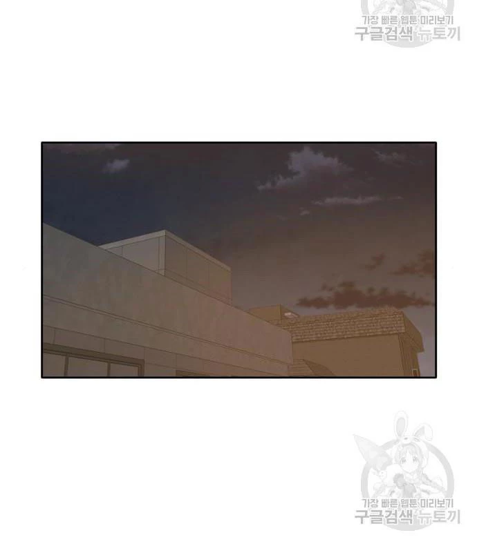 Hẹn Gặp Anh Ở Kiếp Thứ 19 Chapter 95 - 34