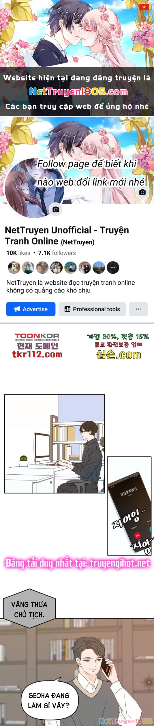 Hẹn Gặp Anh Ở Kiếp Thứ 19 Chapter 96 - 1