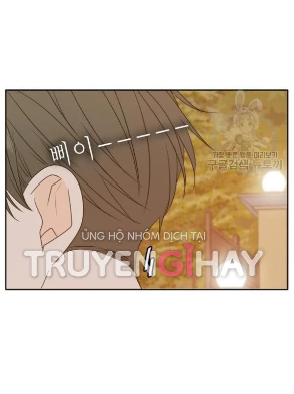 Hẹn Gặp Anh Ở Kiếp Thứ 19 Chapter 97 - 26