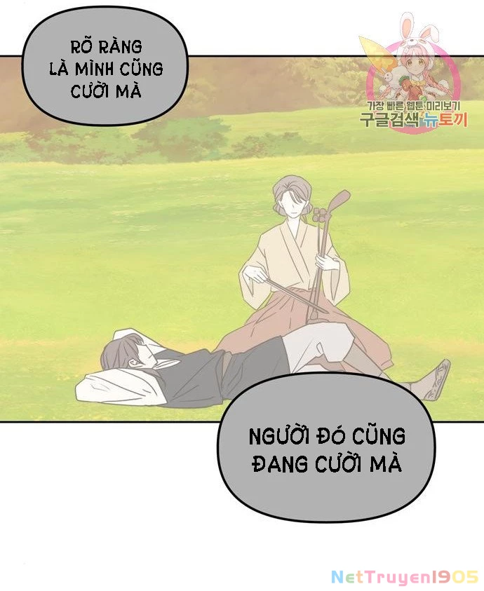 Hẹn Gặp Anh Ở Kiếp Thứ 19 Chapter 99 - 42