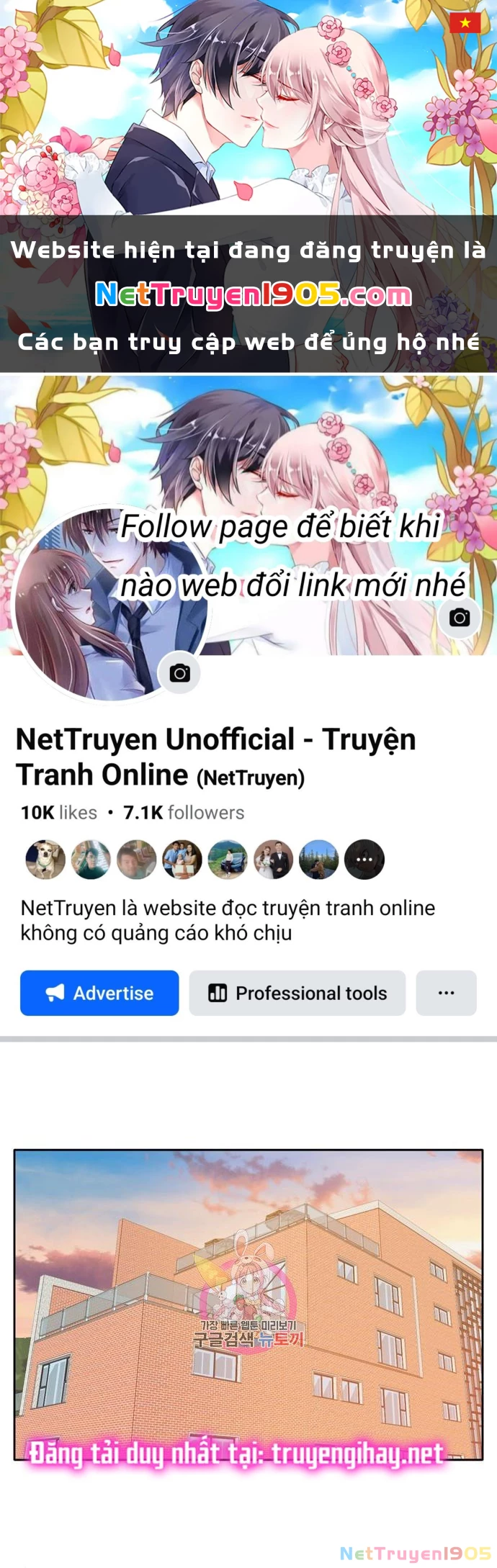 Hẹn Gặp Anh Ở Kiếp Thứ 19 Chapter 100 - 1