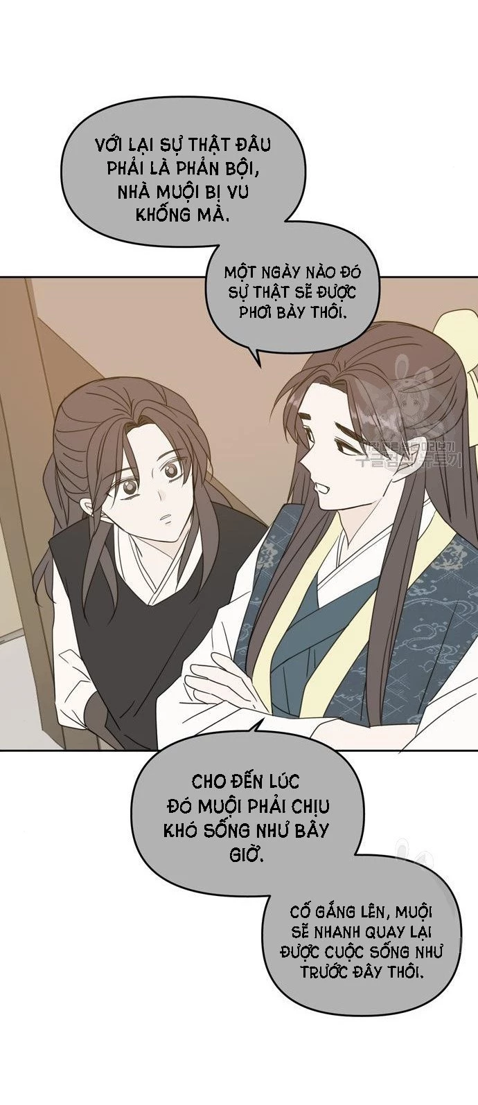 Hẹn Gặp Anh Ở Kiếp Thứ 19 Chapter 100 - 24