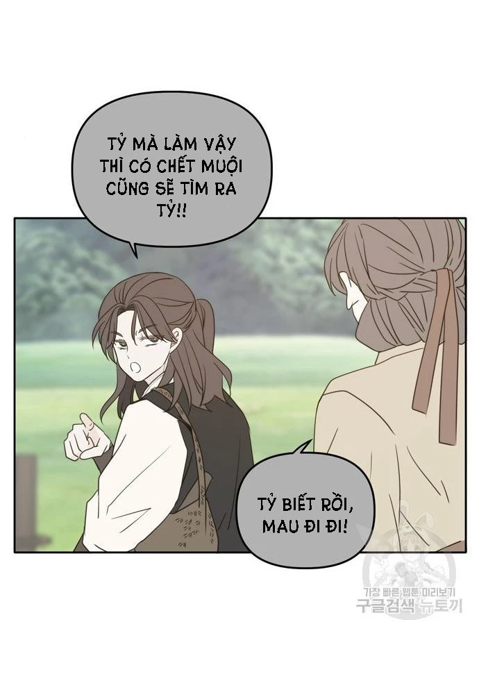 Hẹn Gặp Anh Ở Kiếp Thứ 19 Chapter 100 - 49