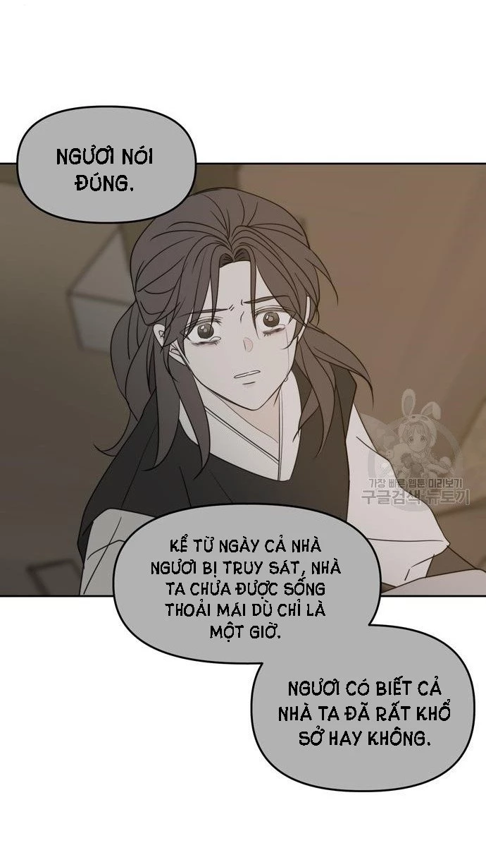 Hẹn Gặp Anh Ở Kiếp Thứ 19 Chapter 100 - 70