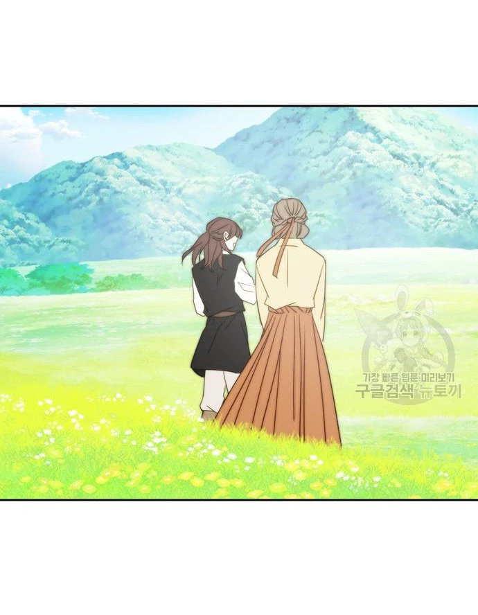 Hẹn Gặp Anh Ở Kiếp Thứ 19 Chapter 105 - 44