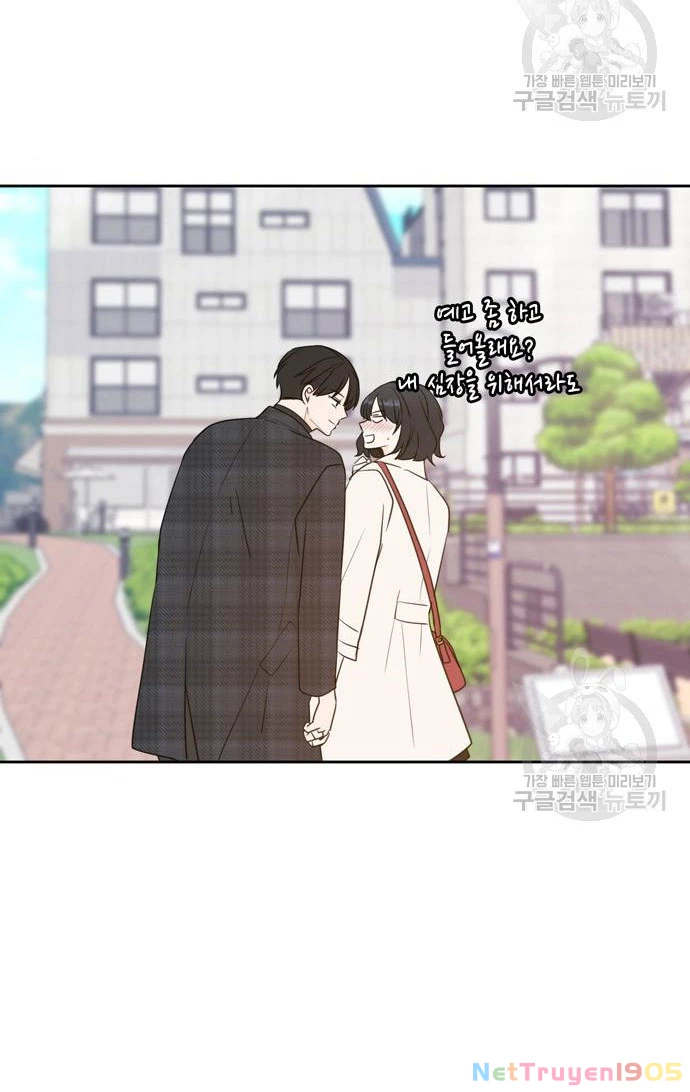 Hẹn Gặp Anh Ở Kiếp Thứ 19 Chapter 105 - 82