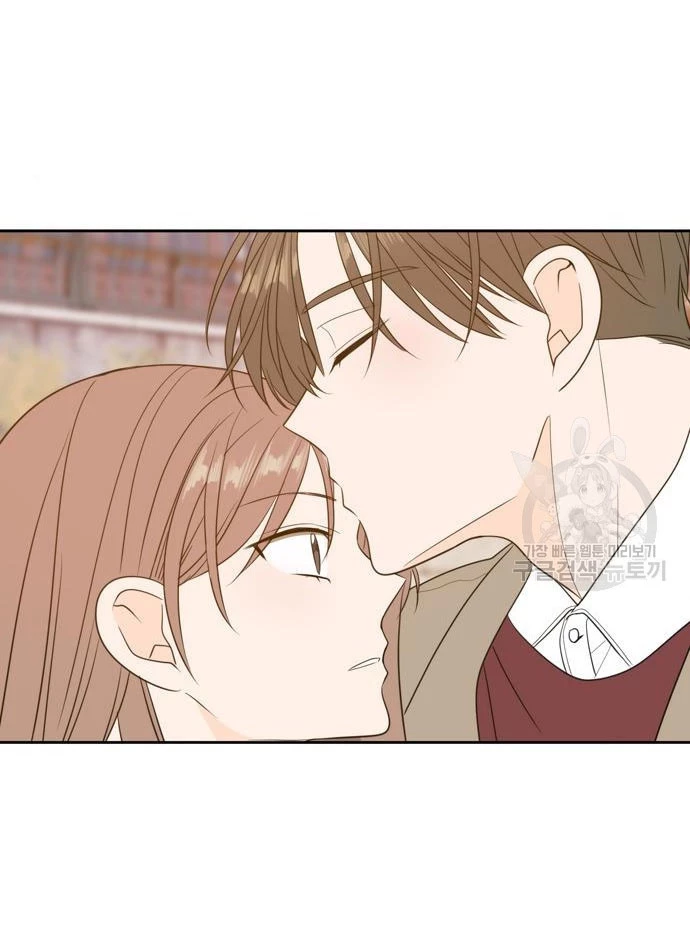 Hẹn Gặp Anh Ở Kiếp Thứ 19 Chapter 105 - 112