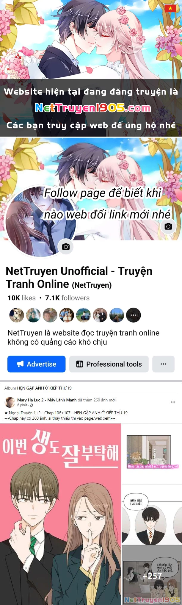 Hẹn Gặp Anh Ở Kiếp Thứ 19 Chapter 106.1 - 1