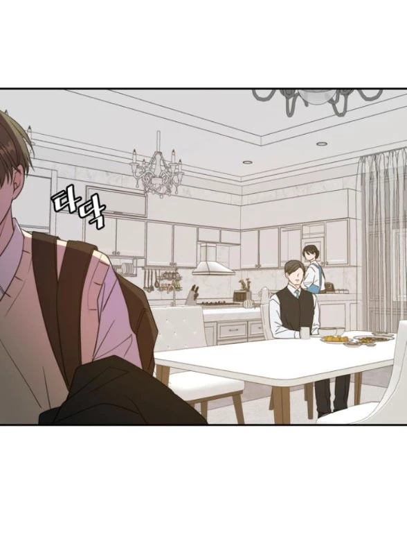Hẹn Gặp Anh Ở Kiếp Thứ 19 Chapter 106.1 - 27