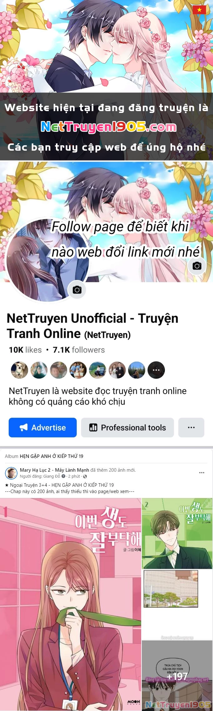 Hẹn Gặp Anh Ở Kiếp Thứ 19 Chapter 107 - 1