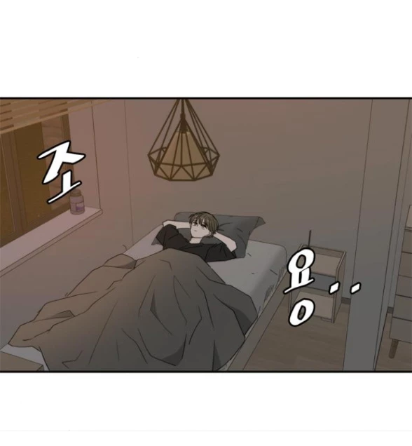 Hẹn Gặp Anh Ở Kiếp Thứ 19 Chapter 107 - 4