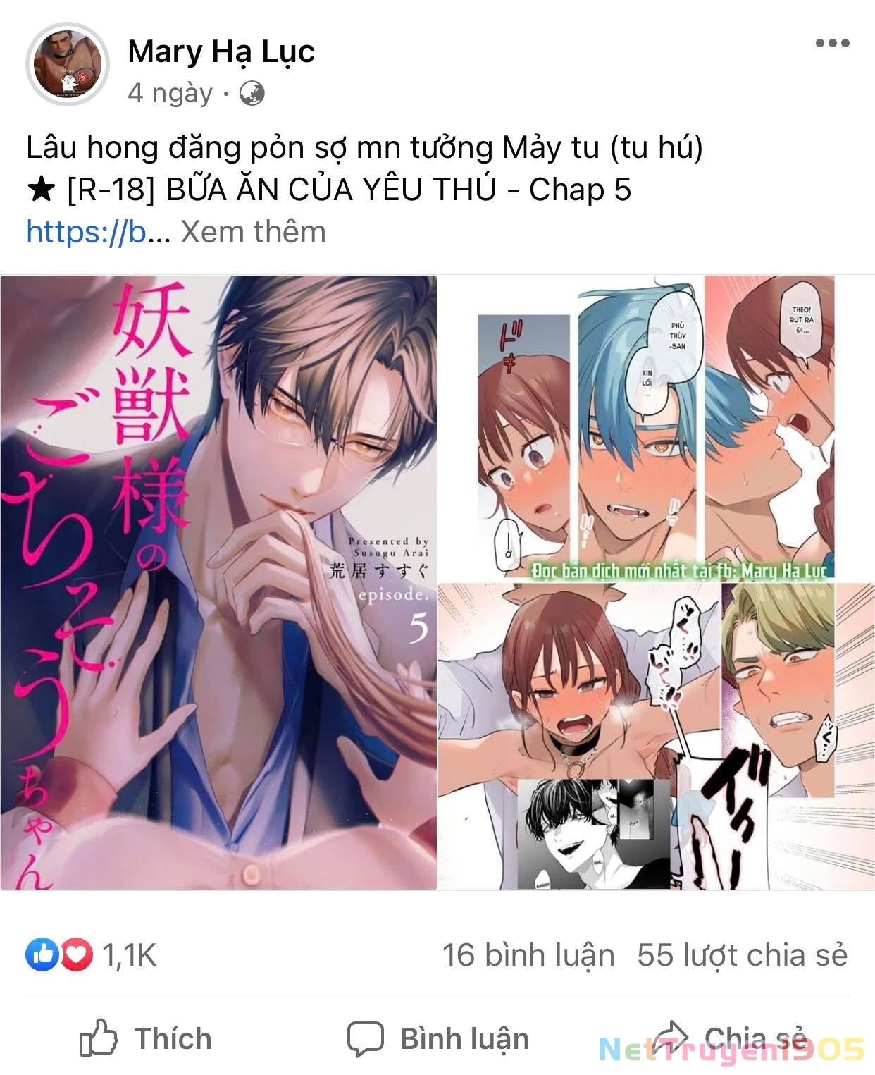 Hẹn Gặp Anh Ở Kiếp Thứ 19 Chapter 110 - 4